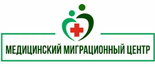 097c5f31-ca50-494a-b85b-125a1bb3fe44-логодляиринымихайловны.jpg.jpg